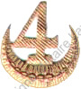 Image du produit af41710000