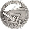 Image du produit in85451100