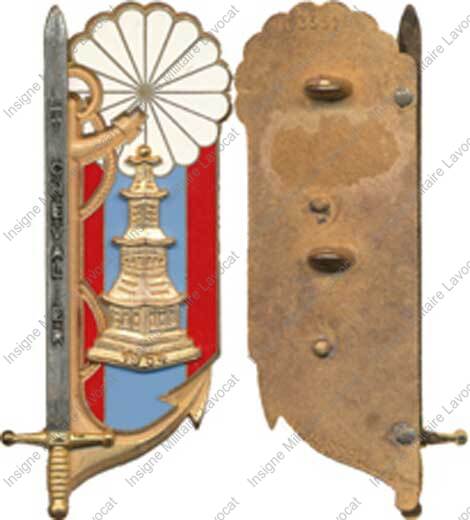 Image du produit pr19000100