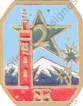Image du produit af31133000