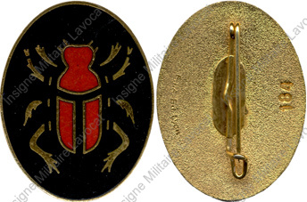 Image du produit aa80954320