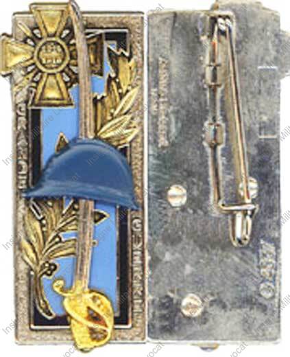 Image du produit pr63710000