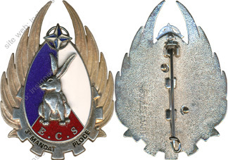 Image du produit oe41817900