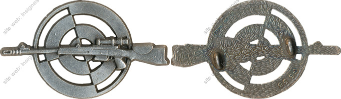 Image du produit gu50038350