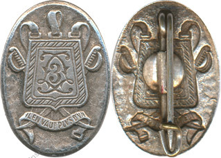 Image du produit ab40030000