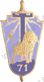 Image du produit ts10712000