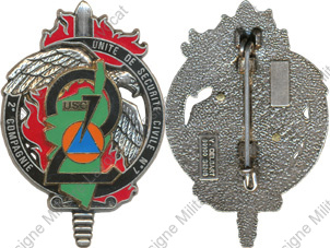 Image du produit ge10076800