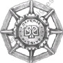 Image du produit in70110100