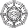 Image du produit in70110100