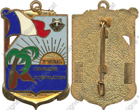 Image du produit ar90108500