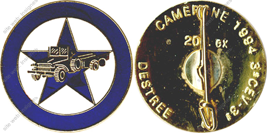 Image du produit le16388000