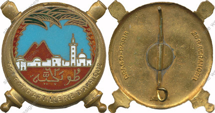 Image du produit ar10620320