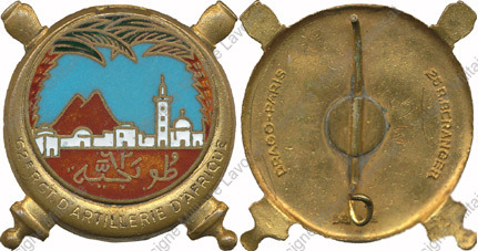 Image du produit ar10620320