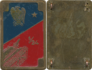 Image du produit ar10243020