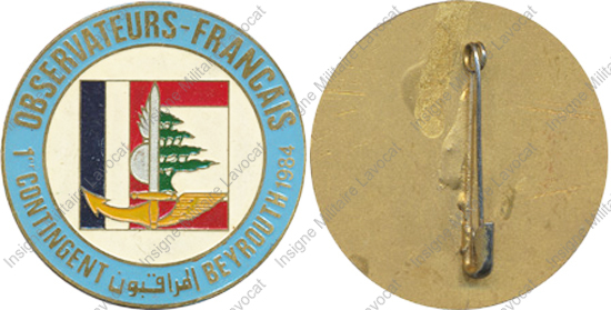 Image du produit gn85560600