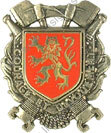 Image du produit pp11200400