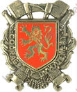 Image du produit pp11200400