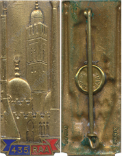 Image du produit ar14352600