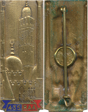 Image du produit ar14352600