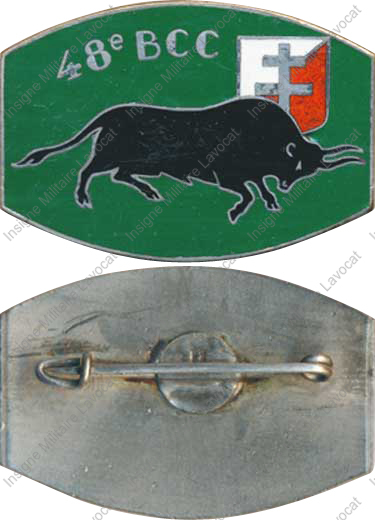 Image du produit ab80480200
