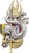 Image du produit pr09160100