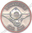 Image du produit ge10313100