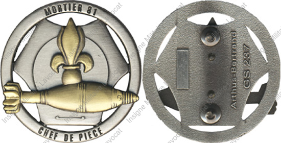 Image du produit gu50237100