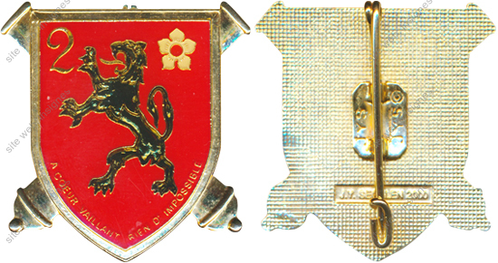 Image du produit ar10129200