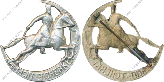 Image du produit ab86012450