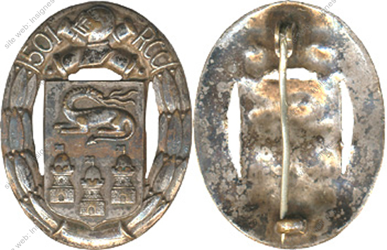 Image du produit ab85010300