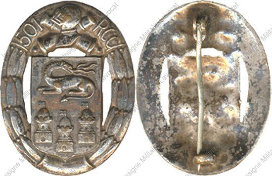 Image du produit ab85010300