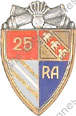 Image du produit ar10256500