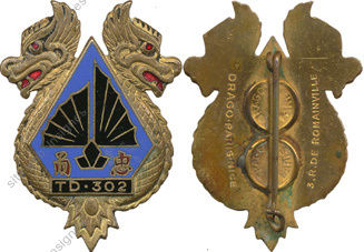 Image du produit ea11480200