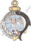 Image du produit co10213750