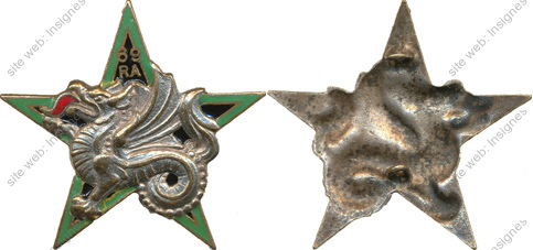 Image du produit ar10695400