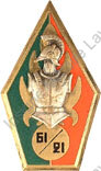 Image du produit le68377400
