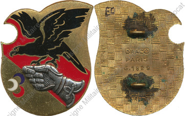 Image du produit az10626000