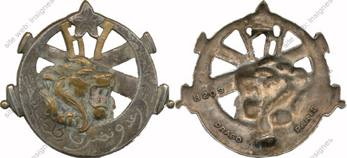 Image du produit ar10677100