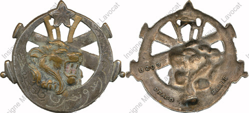 Image du produit ar10677100