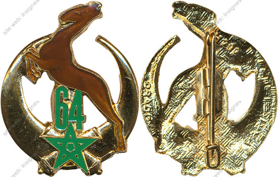 Image du produit ar10649730