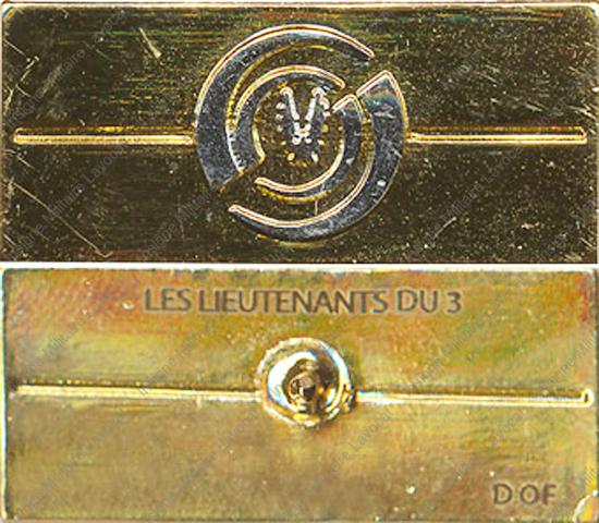 Image du produit az10808800