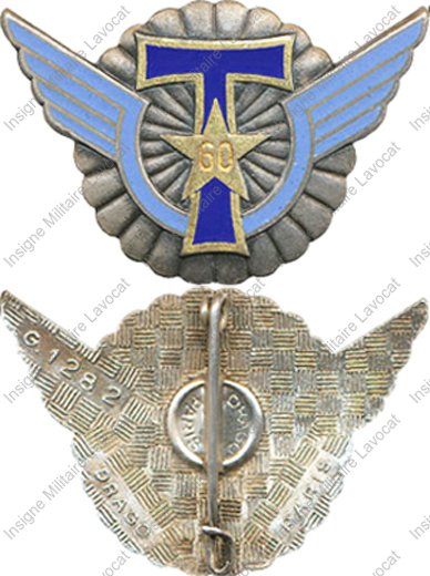 Image du produit ts10601400