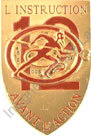 Image du produit in11529100
