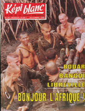 Image du produit dv12505510