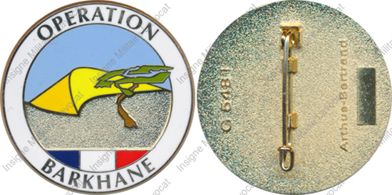 Image du produit gu00505600