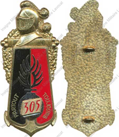 Image du produit pr42050000