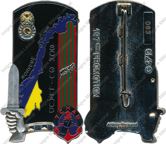 Image du produit pr64571250