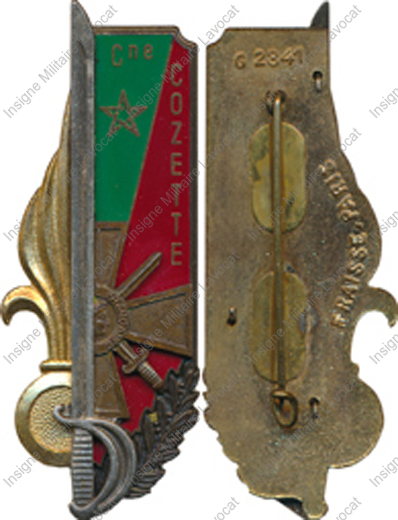 Image du produit pr22220200