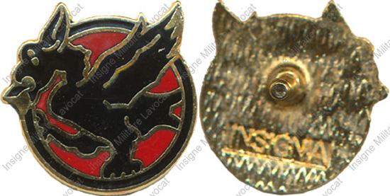Image du produit aa80681600