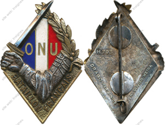 Image du produit in04834000
